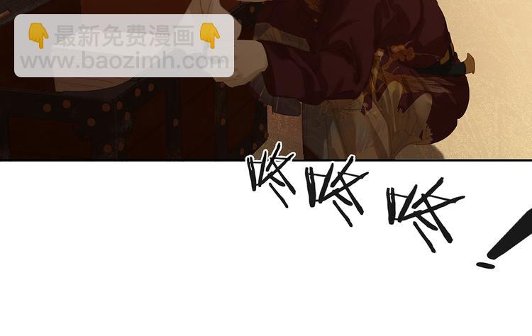 第130话 你我本无缘，全靠我127