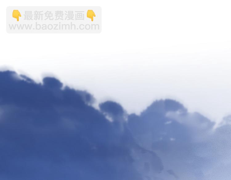 第130话 你我本无缘，全靠我131