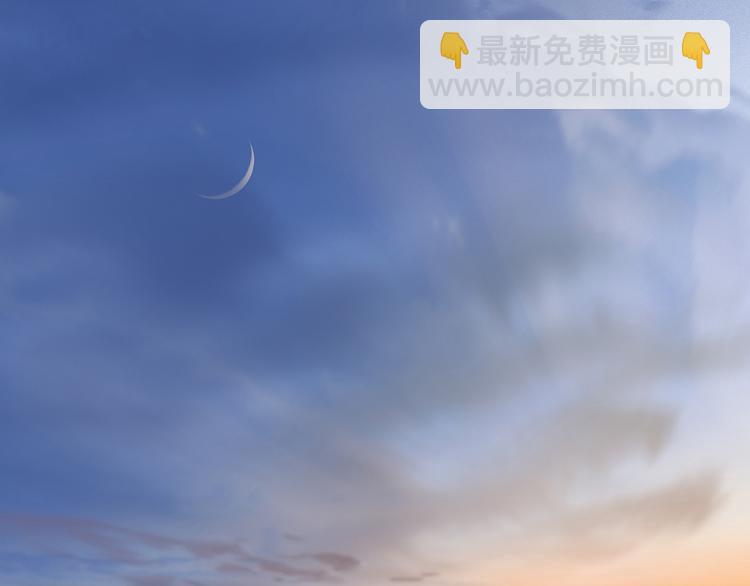第130话 你我本无缘，全靠我132