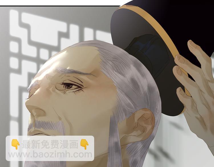 第130话 你我本无缘，全靠我148