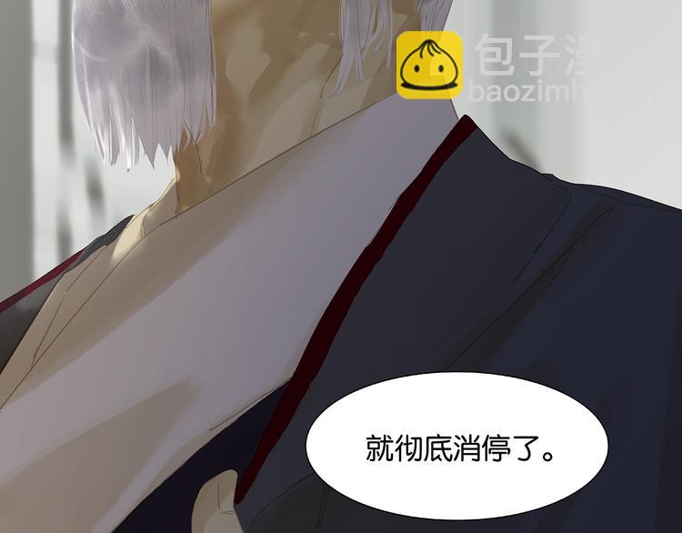 第130话 你我本无缘，全靠我149