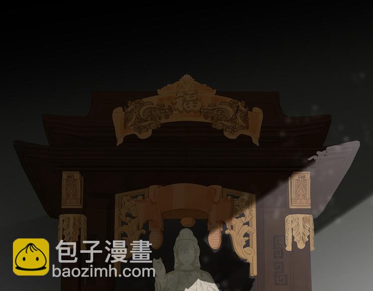 第130话 你我本无缘，全靠我151