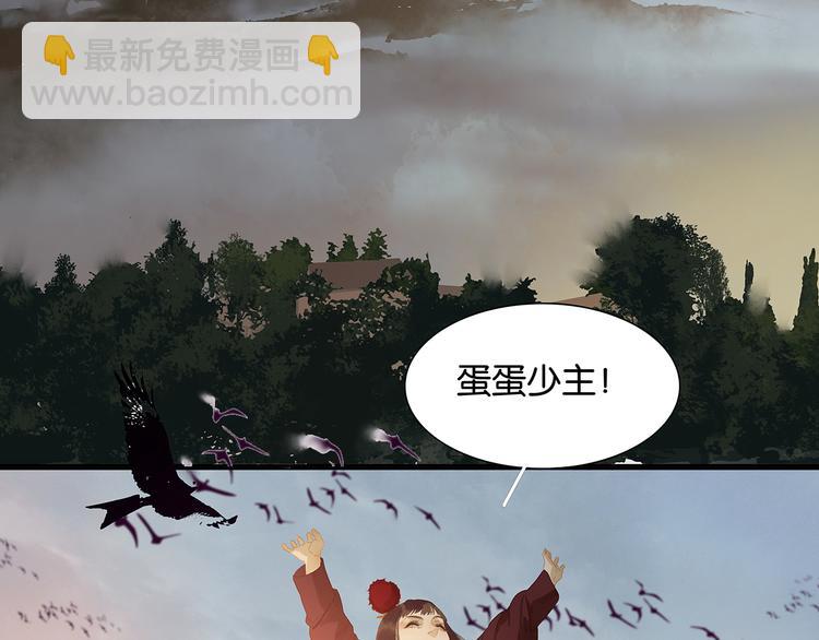 第130话 你我本无缘，全靠我155