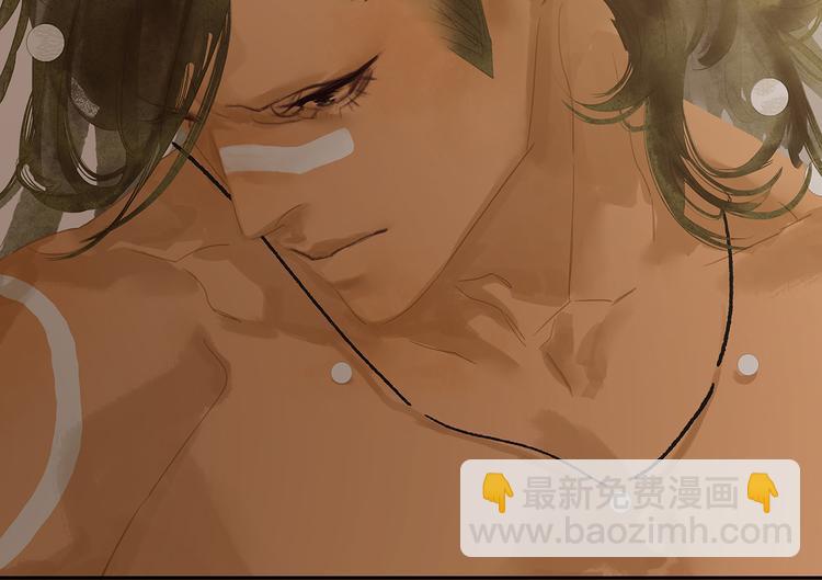 第130话 你我本无缘，全靠我166