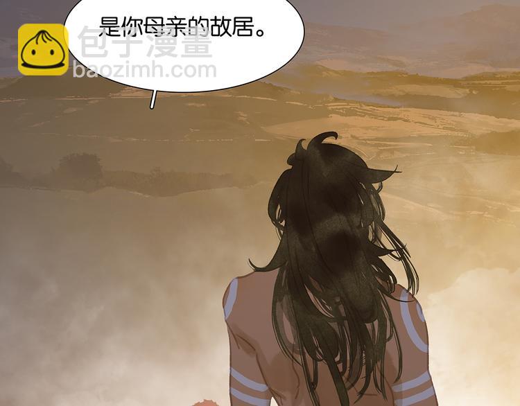 第130话 你我本无缘，全靠我168