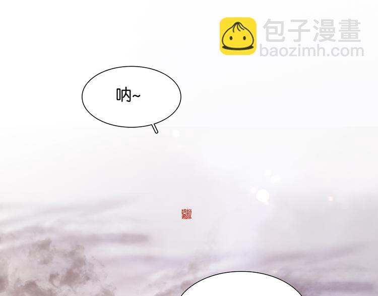 第130话 你我本无缘，全靠我172