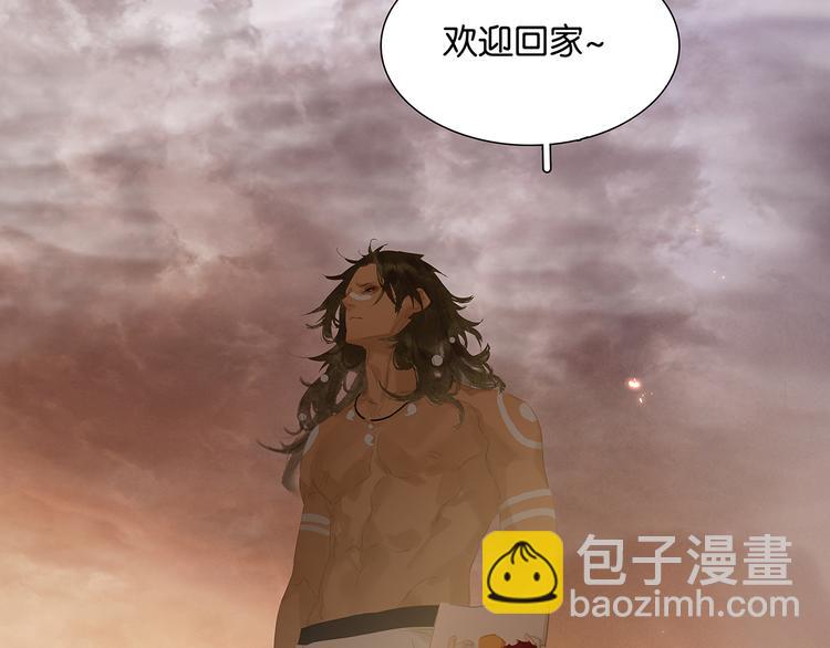 第130话 你我本无缘，全靠我173