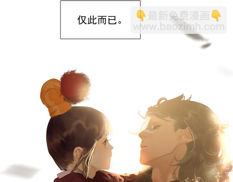 第130话 你我本无缘，全靠我178