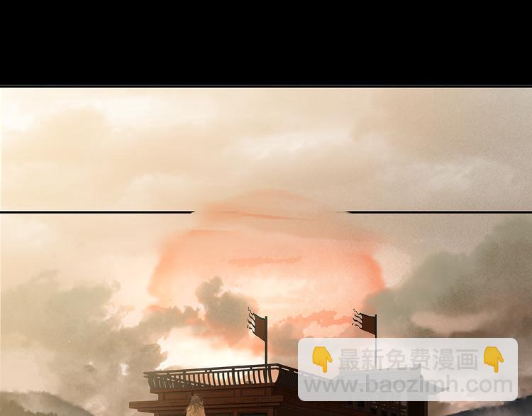 第130话 你我本无缘，全靠我4