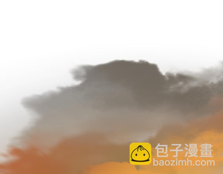 第130话 你我本无缘，全靠我43