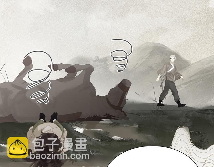 第130话 你我本无缘，全靠我59