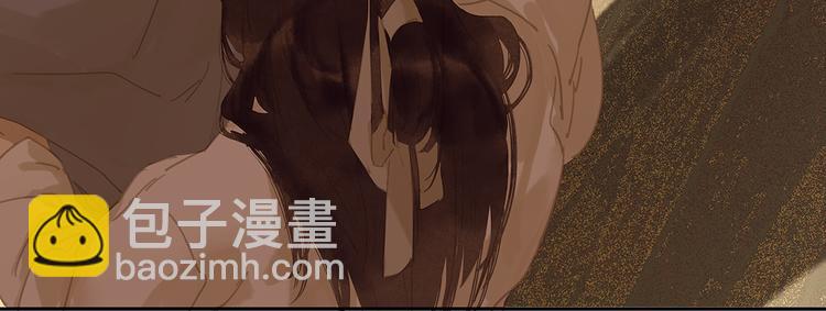 第130话 你我本无缘，全靠我68
