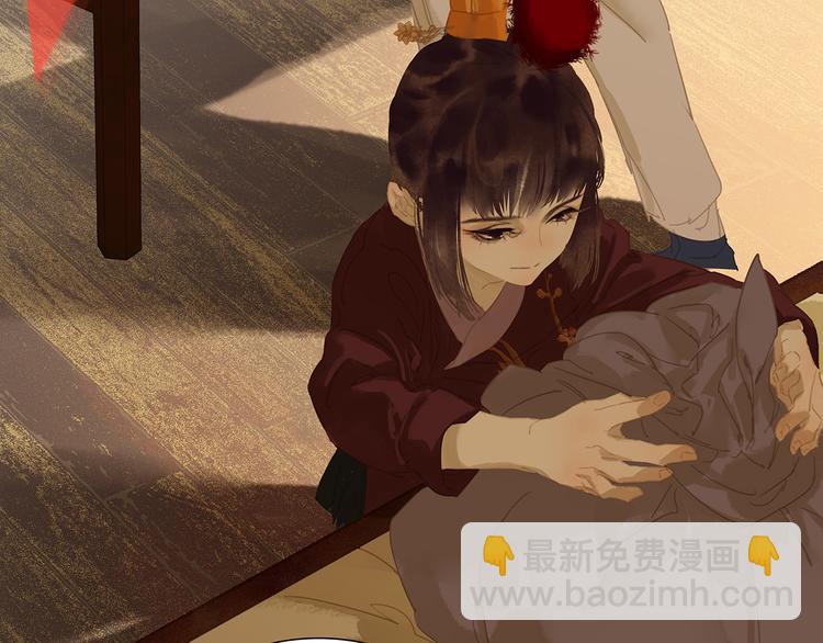 第130话 你我本无缘，全靠我77