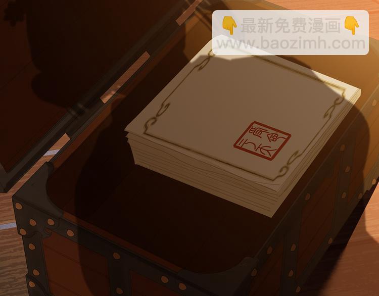 第130话 你我本无缘，全靠我84