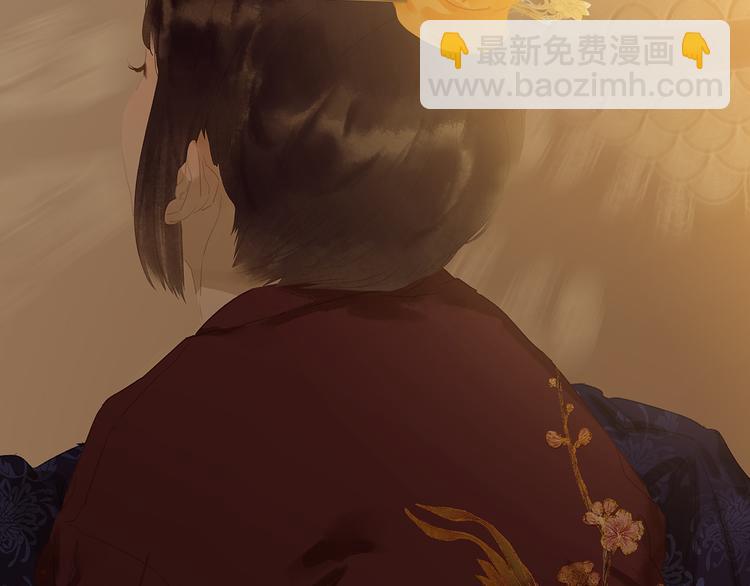 第130话 你我本无缘，全靠我92