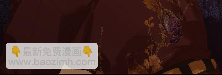 第130话 你我本无缘，全靠我93