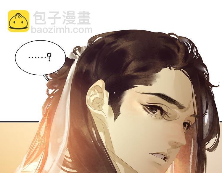 第130话 你我本无缘，全靠我94