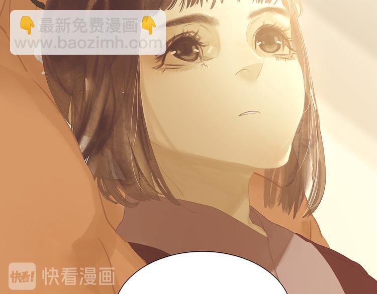 第130话 你我本无缘，全靠我98