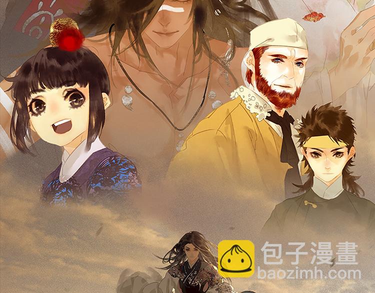 第131话 母亲1