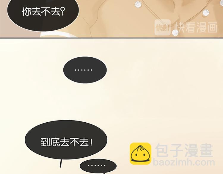 第131话 母亲111