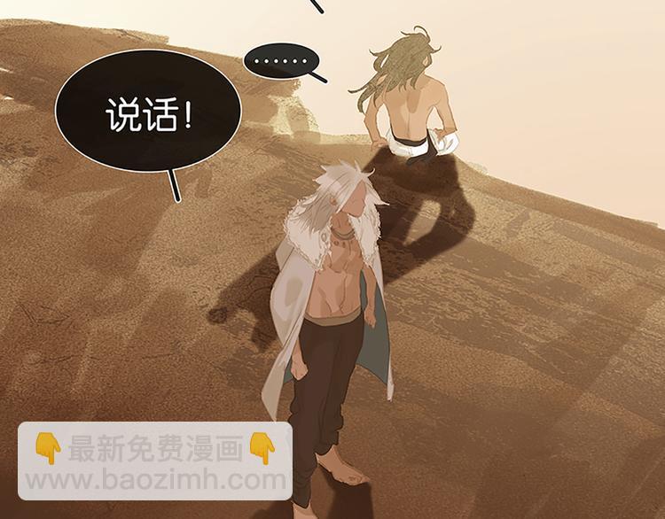 第131话 母亲112