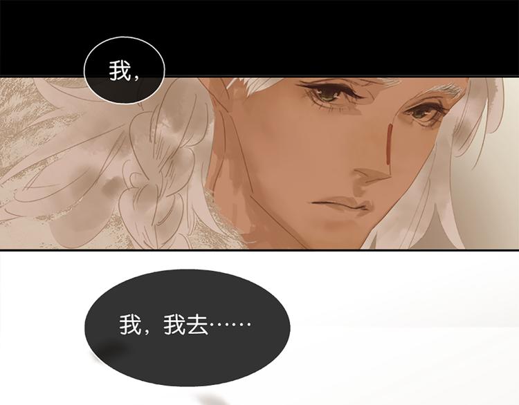 第131话 母亲116