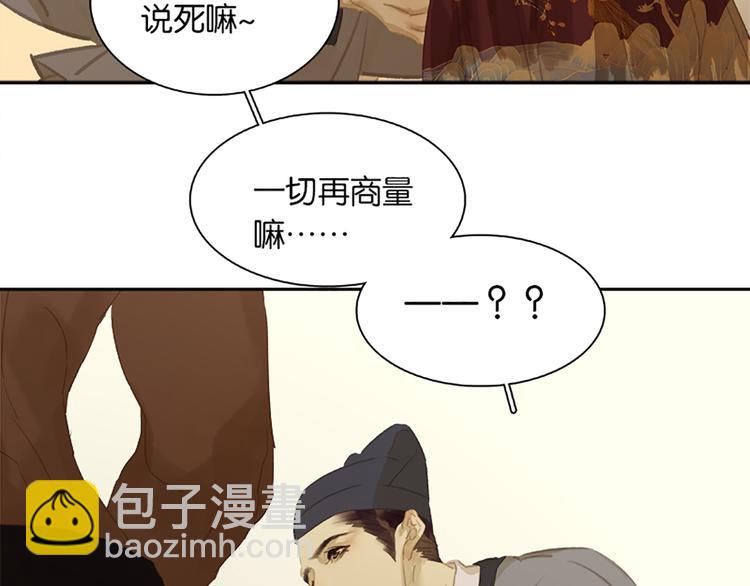 第131话 母亲121