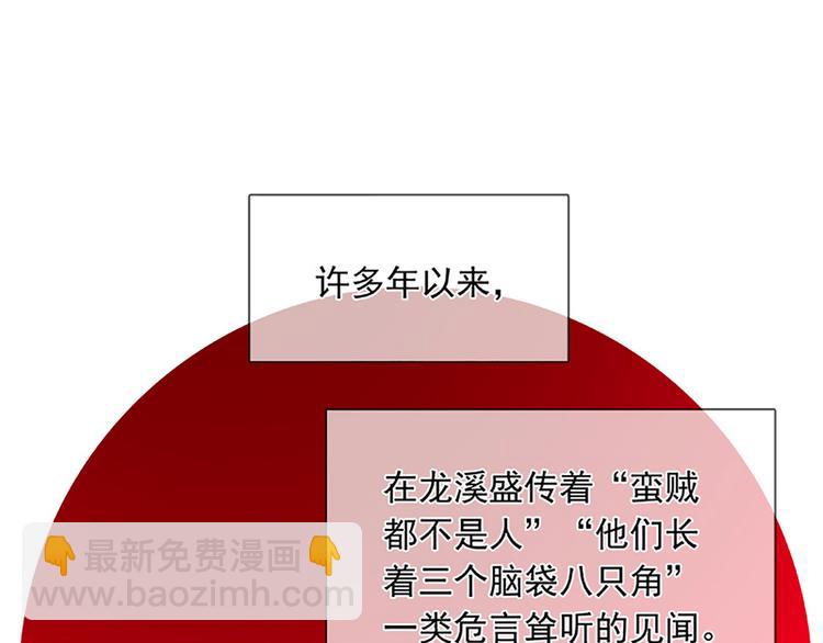 第131话 母亲123