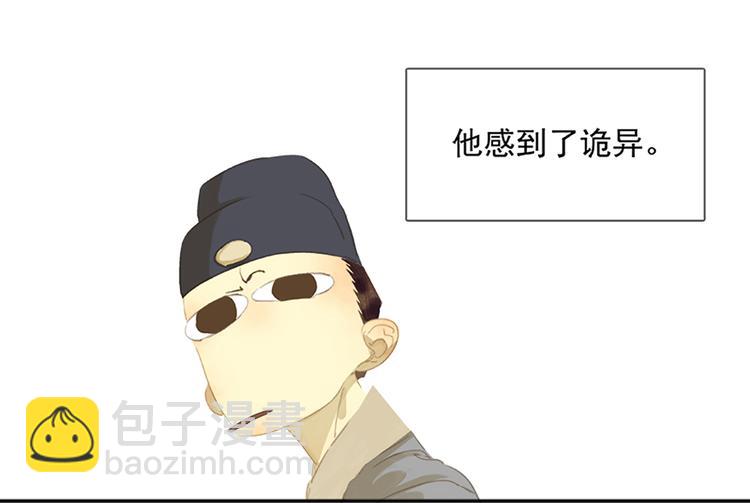 第131话 母亲129