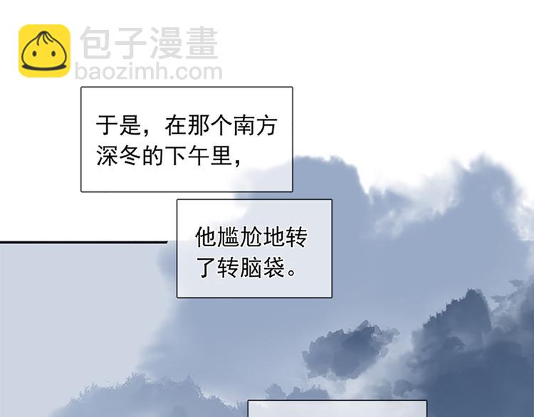 第131话 母亲130
