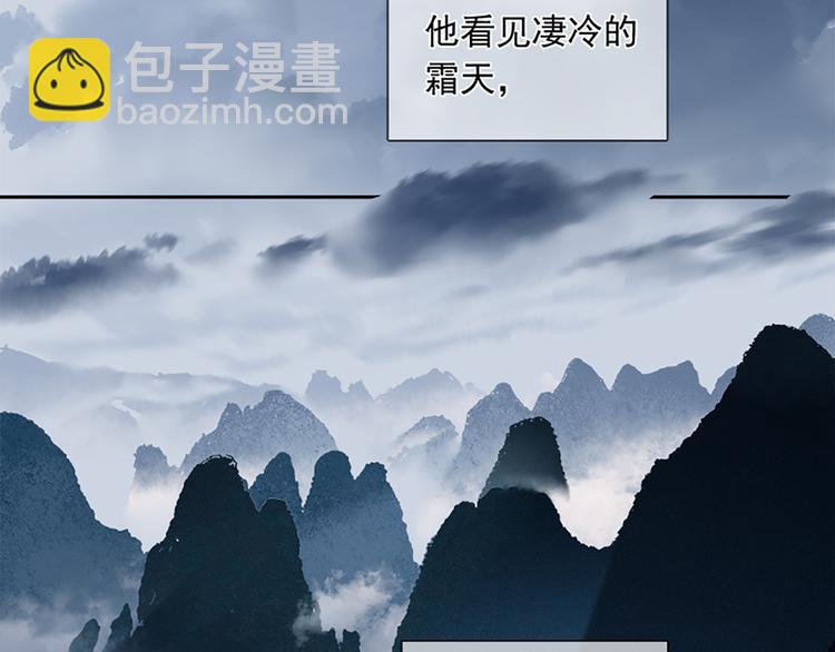 第131话 母亲131