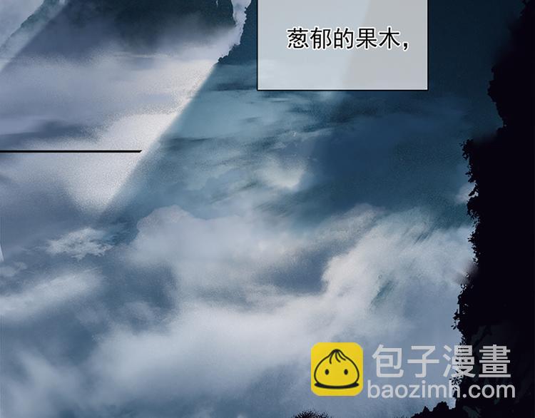 第131话 母亲132