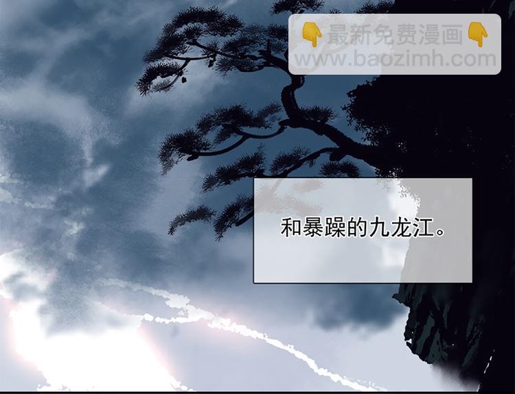 第131话 母亲133