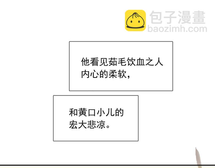 第131话 母亲134