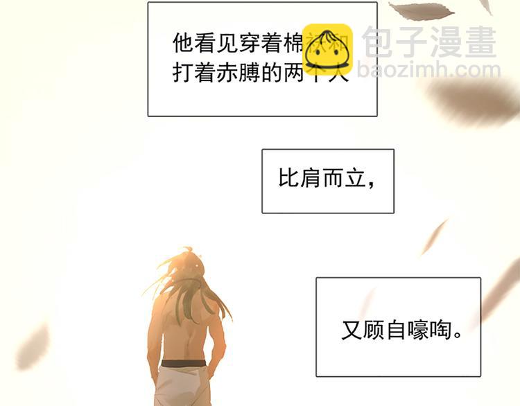 第131话 母亲135