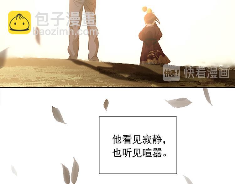 第131话 母亲136