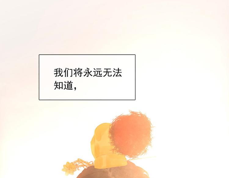 第131话 母亲141