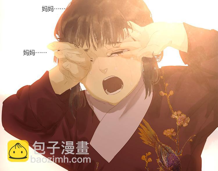 第131话 母亲142