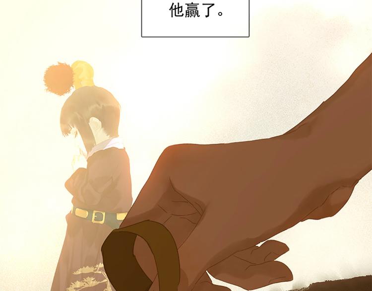 第131话 母亲145