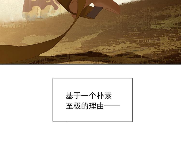 第131话 母亲146