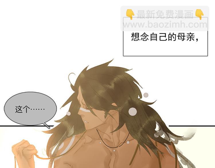 第131话 母亲148