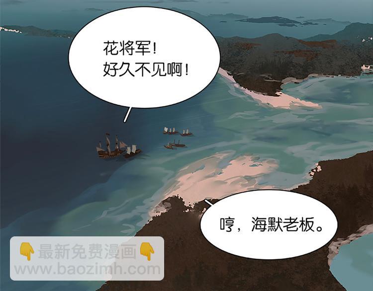 第131话 母亲15