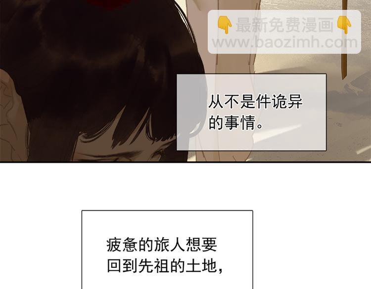 第131话 母亲150