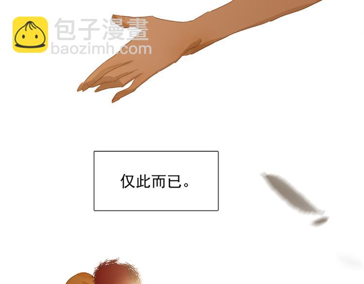 第131话 母亲165