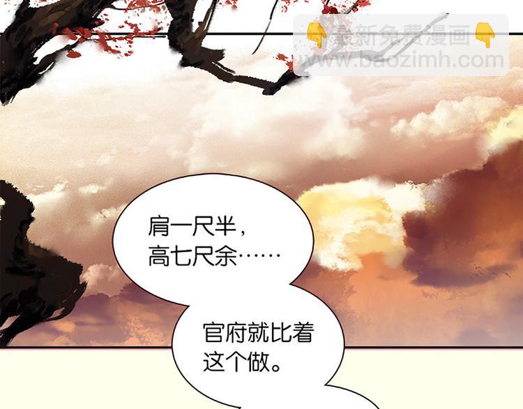 第131话 母亲169