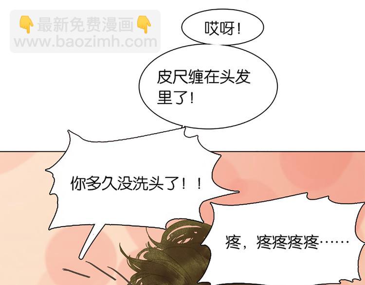 第131话 母亲172