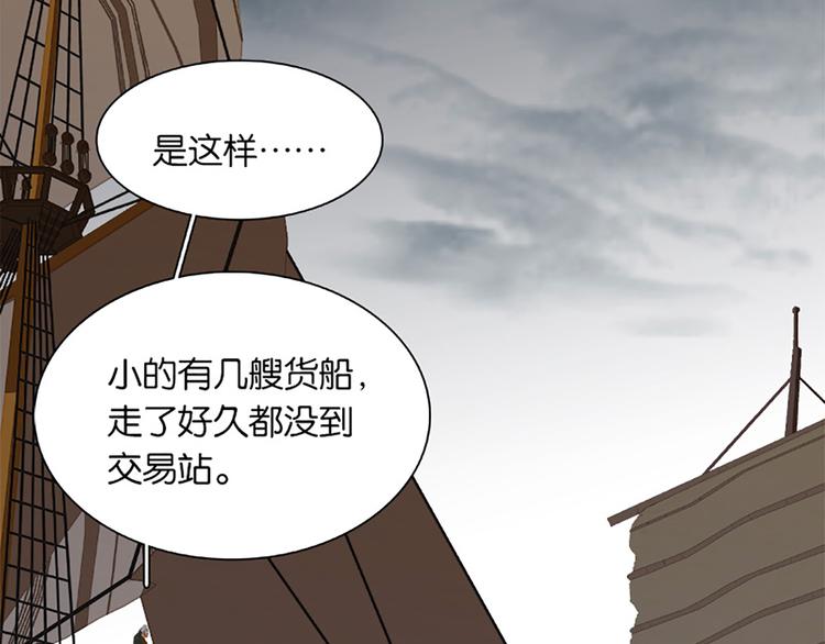 第131话 母亲18