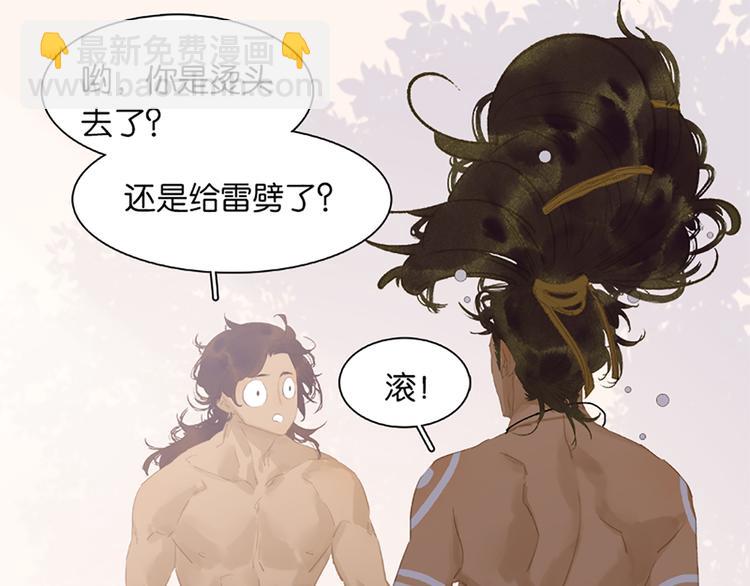 第131话 母亲185