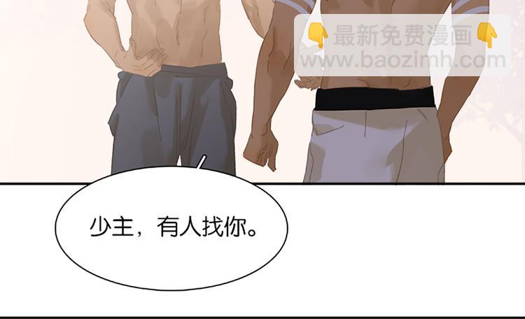 第131话 母亲186