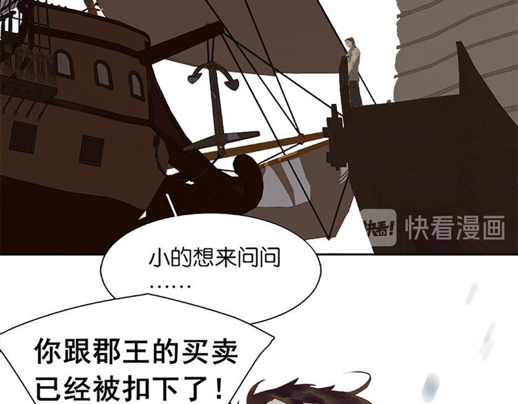 第131话 母亲19